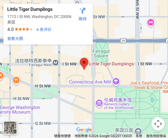 Location, 1712 I St NW, Washington, DC 20006 Location, 1712 I St NW, Washington, DC 20006